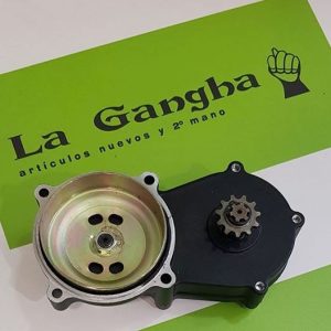 Reductora Minicross o Miniquad