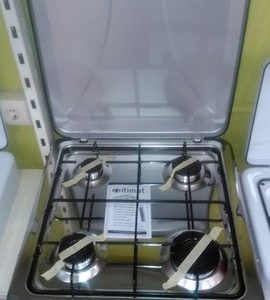 Hornillo 4 Fuegos Itimat I-15 Inox - New Model