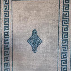 Alfombra PICASSO 170X250 - Producto Nuevo.
