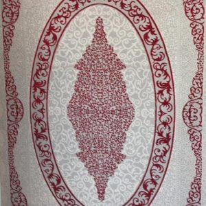 Alfombra PICASSO 170X250. Producto Nuevo.