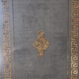 Alfombra PICASSO 170X250 - Producto Nuevo