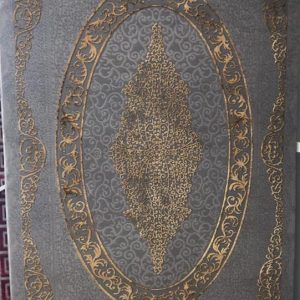 Alfombra PICASSO 170X250 - Producto Nuevo