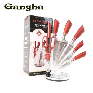 Juego Cuchillos Rosenberg SH-008R. Cantidad 8 Piezas. Producto Nuevo.