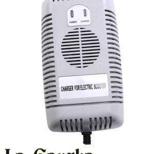 Cargador de Batería Scooter 48V 2.5A CC48. Sirve para Bicicleta eléctrica, Scooter. Producto Nuevo.